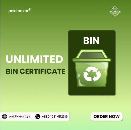 Unlimited BIN Certificate